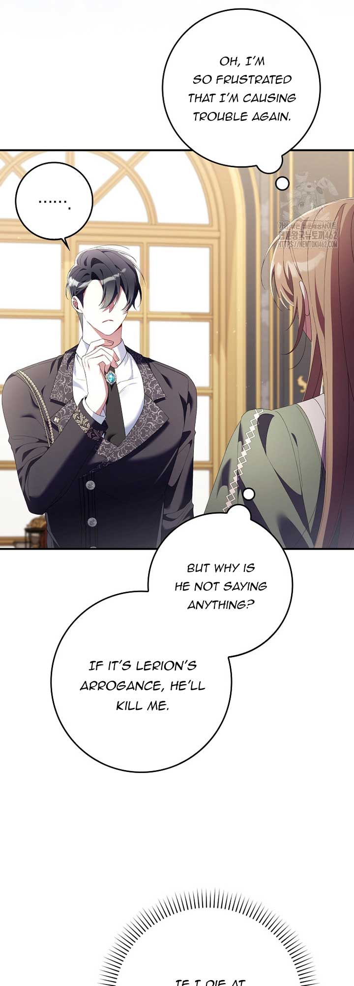 I Saved You, but I’m Not Responsible Chapter 24 page 52