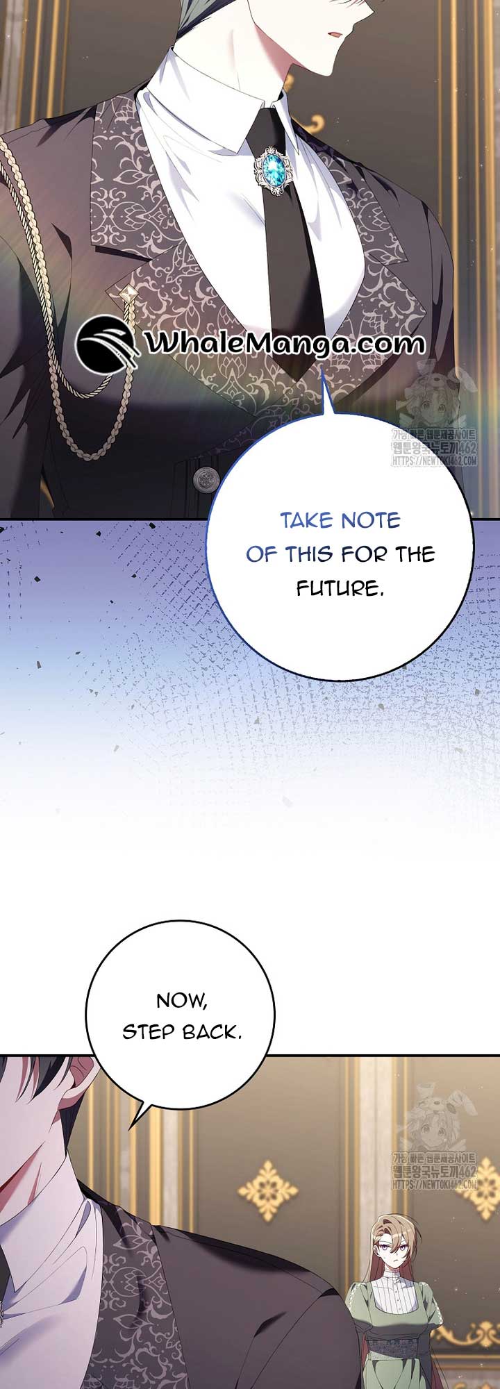 I Saved You, but I’m Not Responsible Chapter 24 page 54