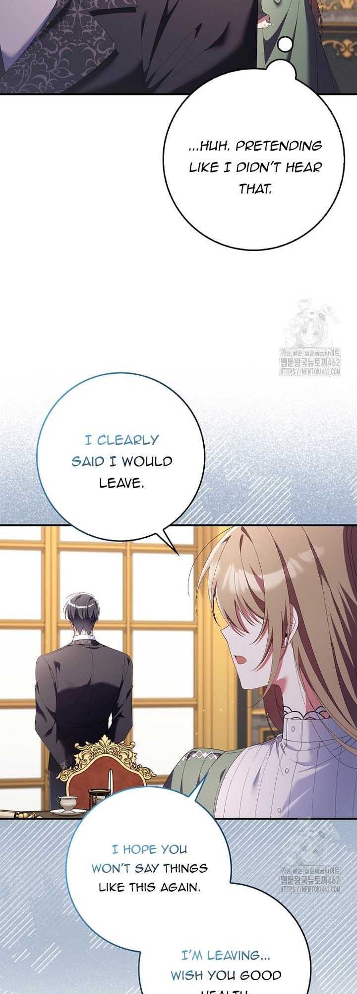 I Saved You, but I’m Not Responsible Chapter 24 page 55