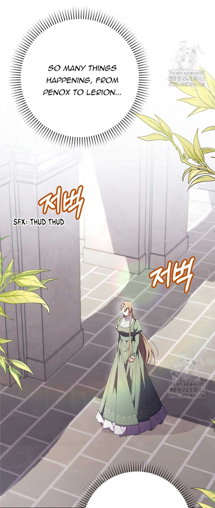 I Saved You, but I’m Not Responsible Chapter 24 page 57
