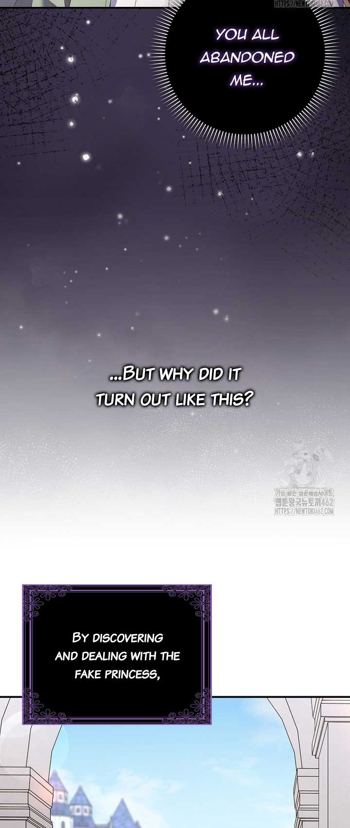 I Saved You, but I’m Not Responsible Chapter 24 page 59
