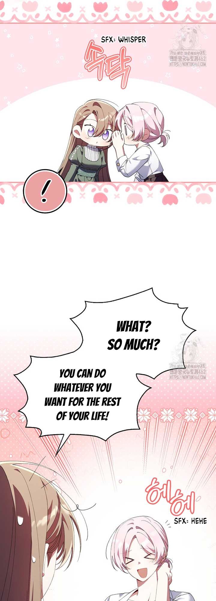 I Saved You, but I’m Not Responsible Chapter 24 page 69