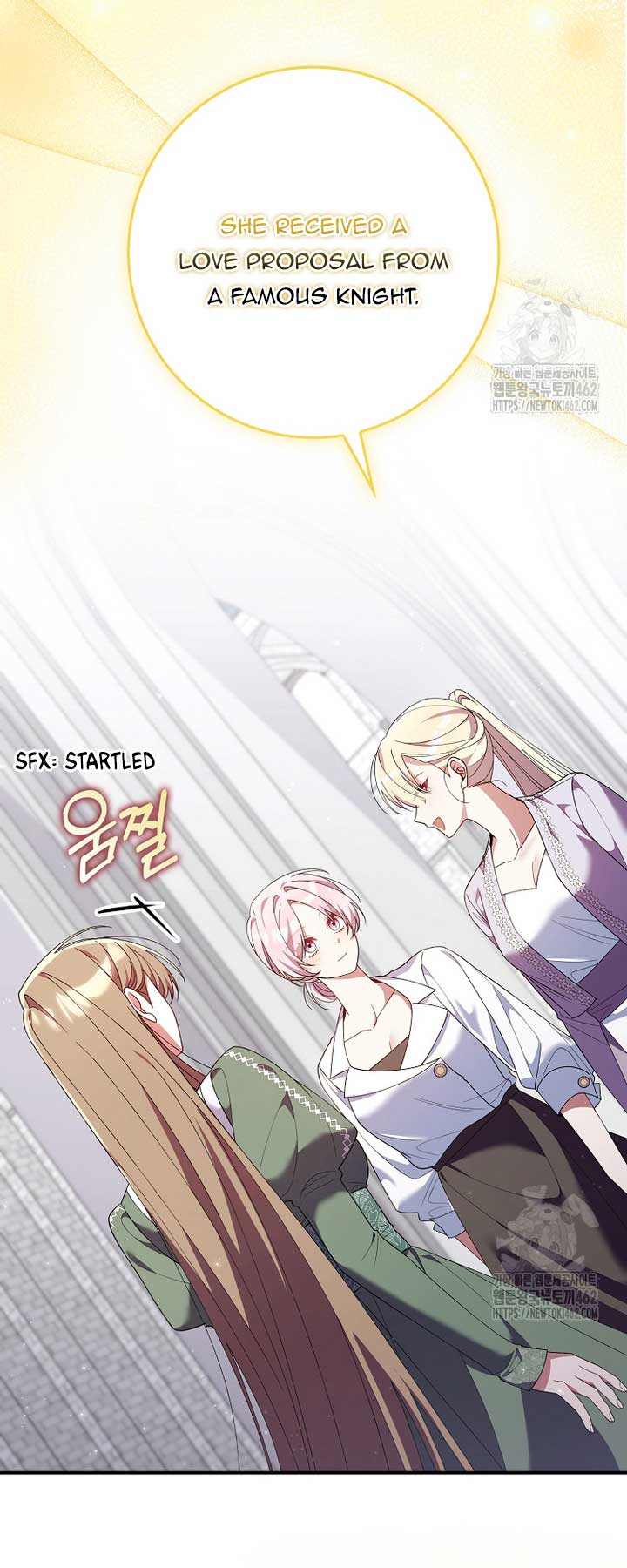 I Saved You, but I’m Not Responsible Chapter 24 page 72
