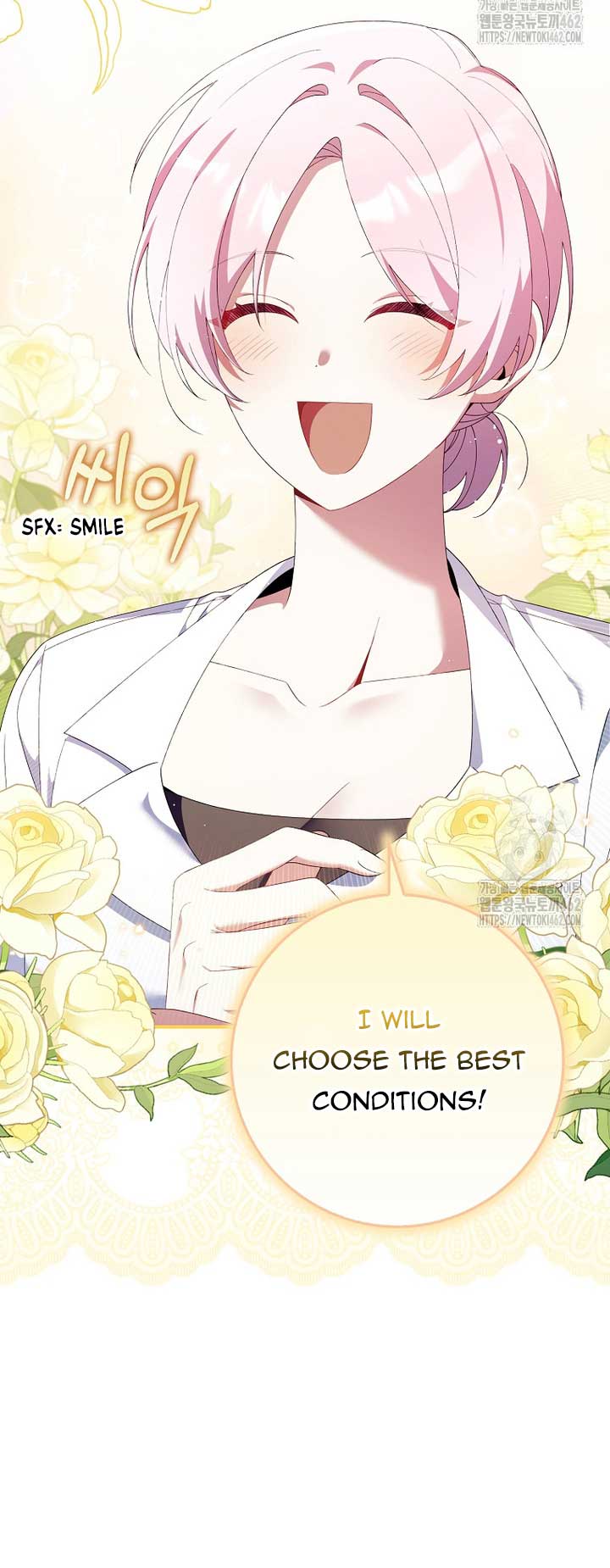 I Saved You, but I’m Not Responsible Chapter 24 page 77