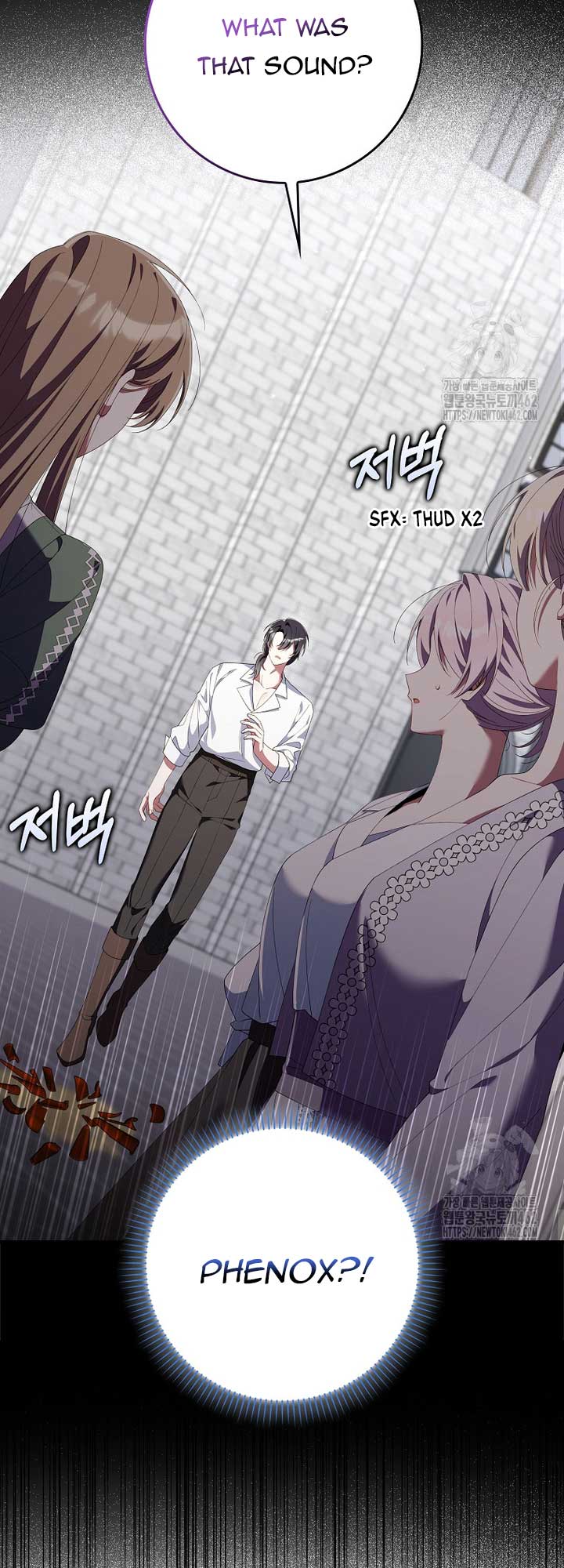 I Saved You, but I’m Not Responsible Chapter 24 page 81
