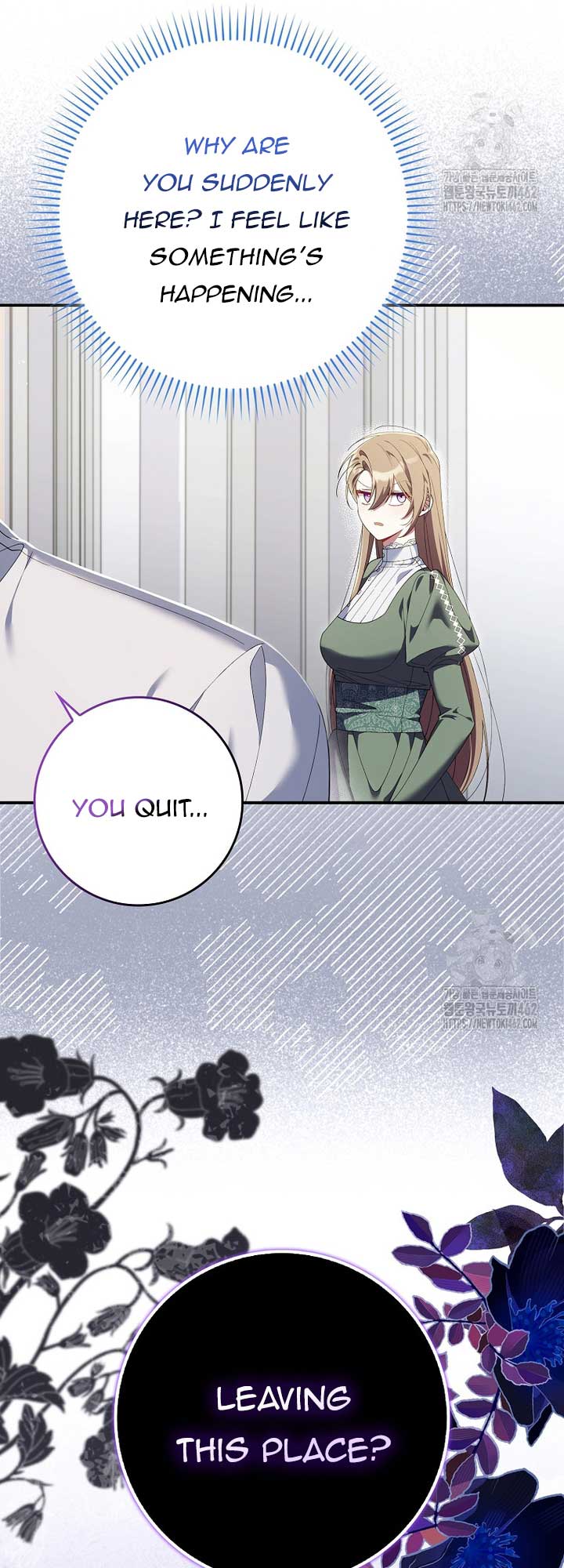 I Saved You, but I’m Not Responsible Chapter 24 page 83