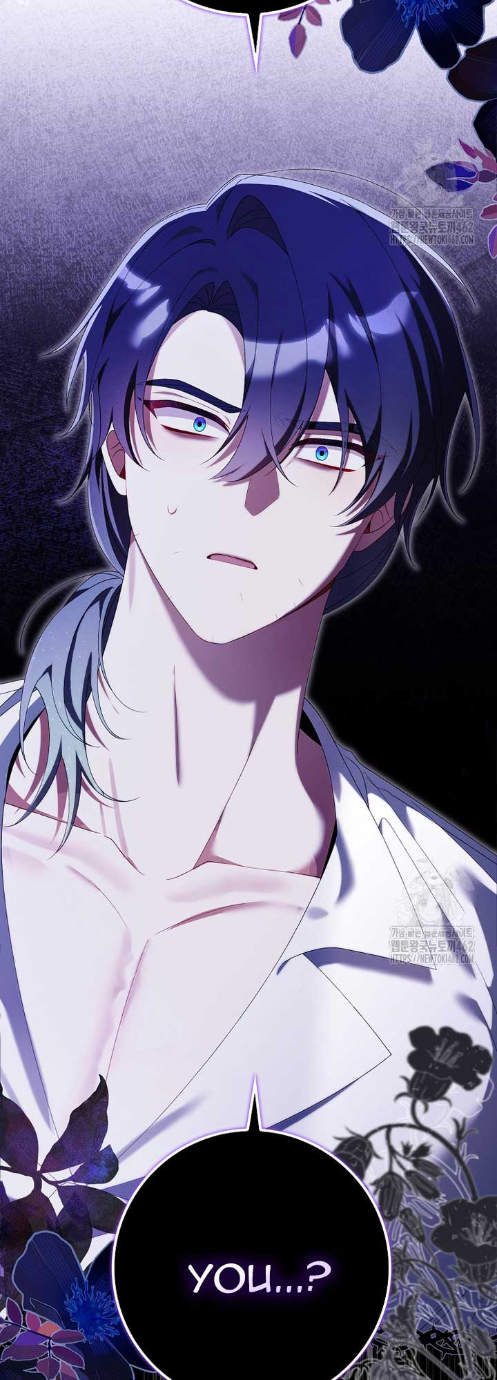 I Saved You, but I’m Not Responsible Chapter 24 page 84