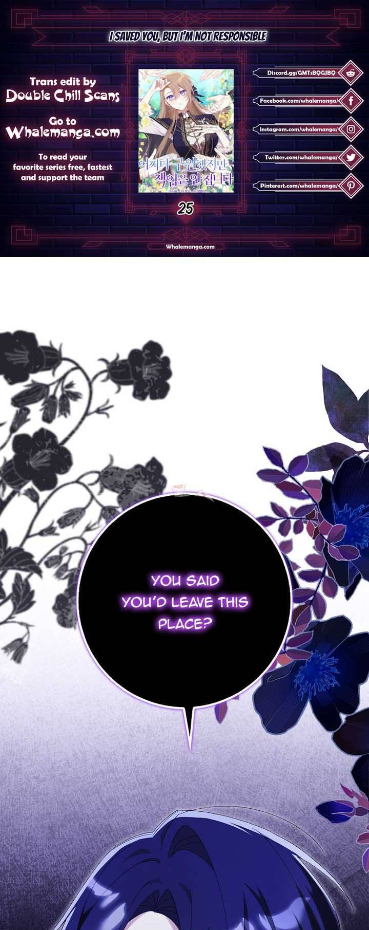 I Saved You, but I’m Not Responsible Chapter 25 page 2