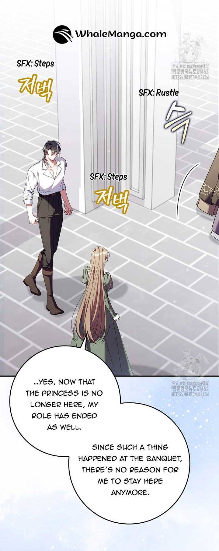 I Saved You, but I’m Not Responsible Chapter 25 page 5