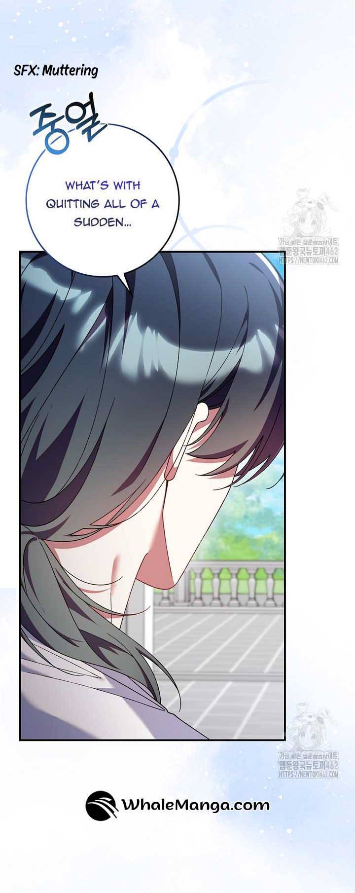 I Saved You, but I’m Not Responsible Chapter 25 page 6