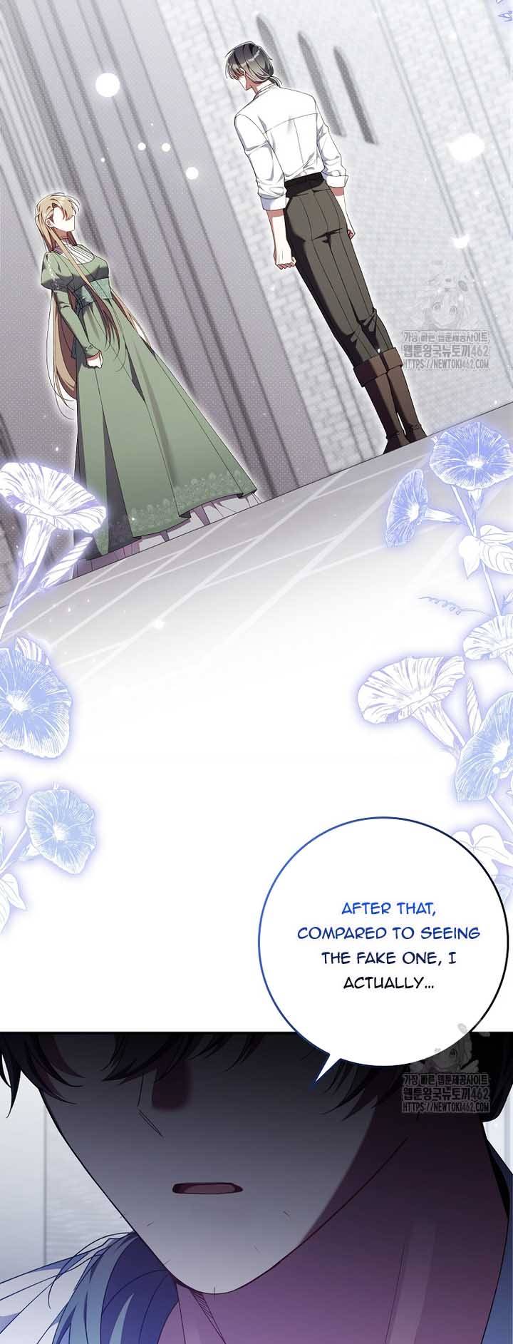 I Saved You, but I’m Not Responsible Chapter 25 page 22