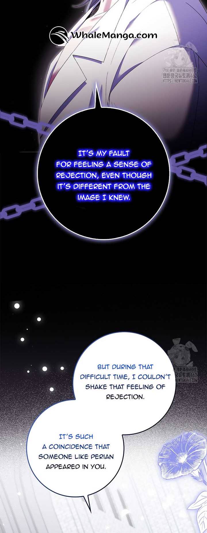 I Saved You, but I’m Not Responsible Chapter 25 page 21