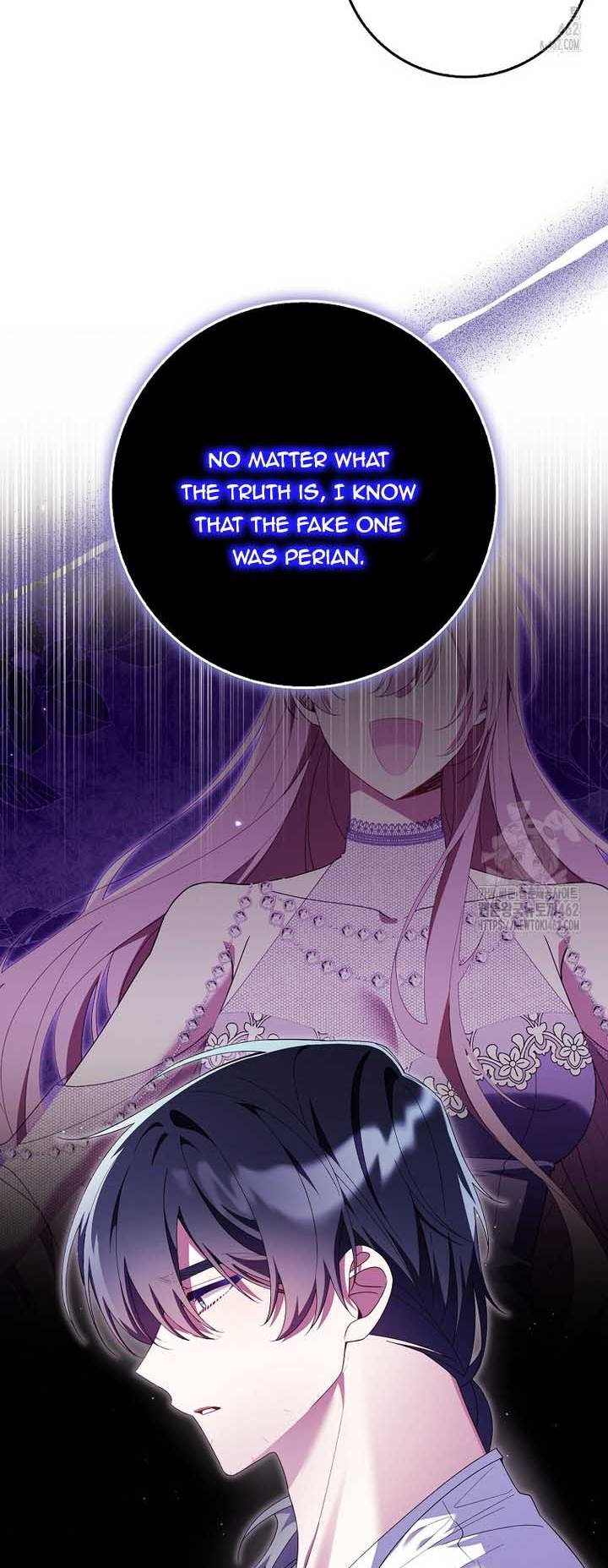 I Saved You, but I’m Not Responsible Chapter 25 page 20