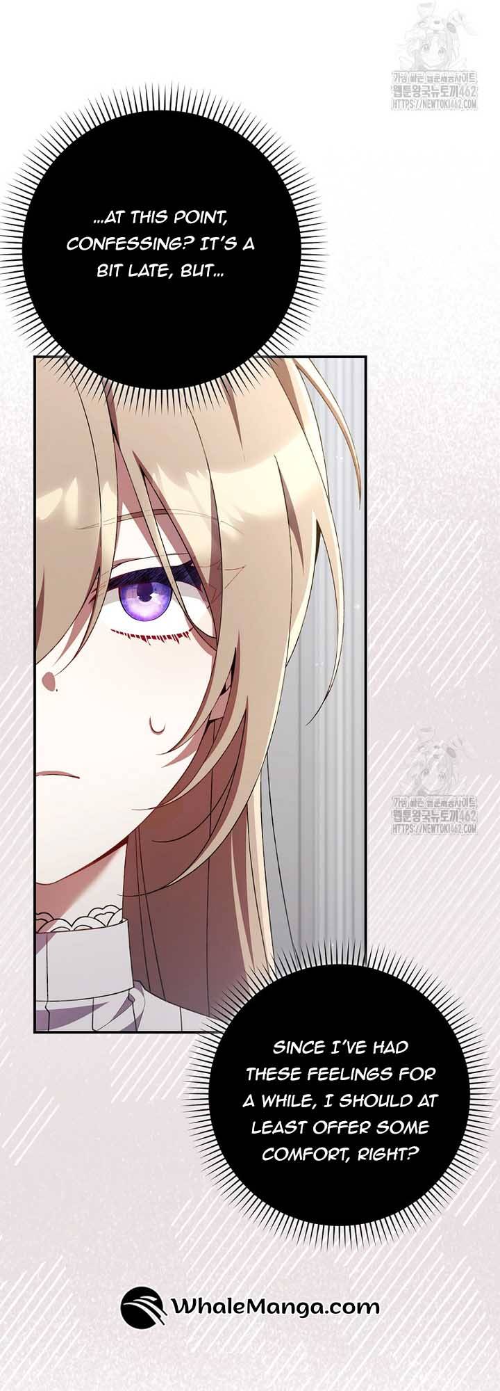 I Saved You, but I’m Not Responsible Chapter 25 page 32