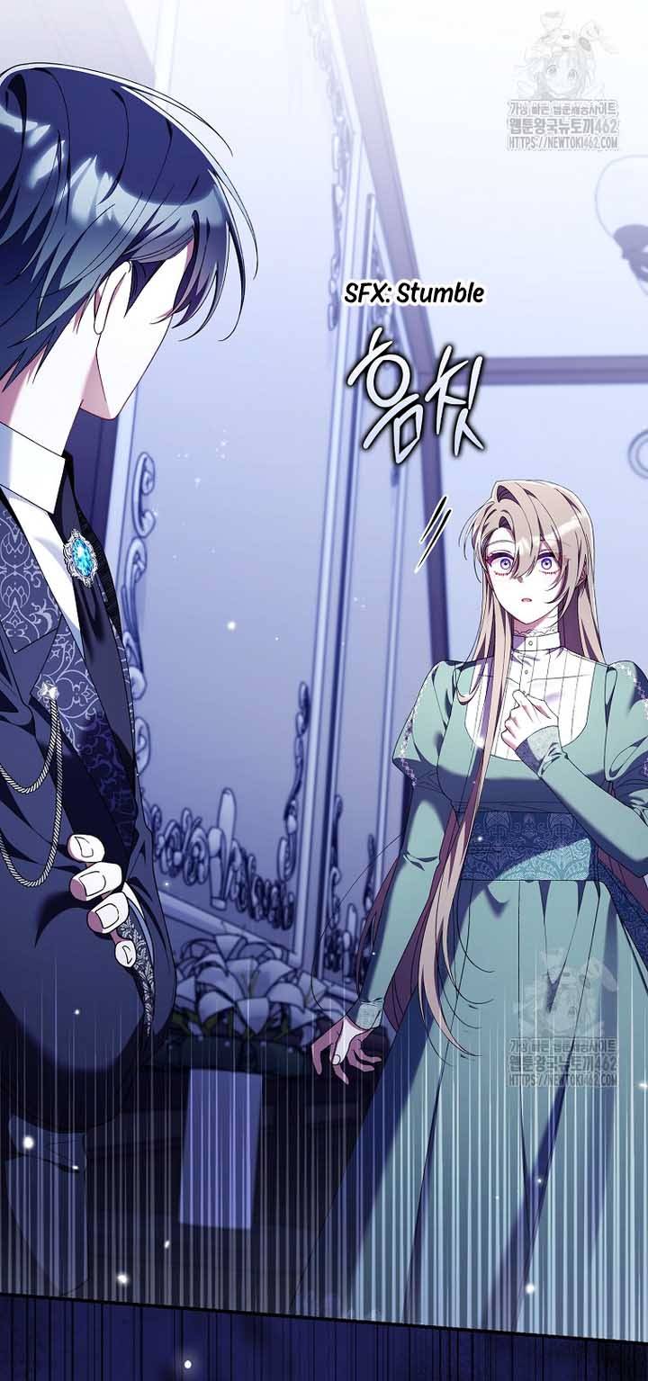 I Saved You, but I’m Not Responsible Chapter 25 page 47