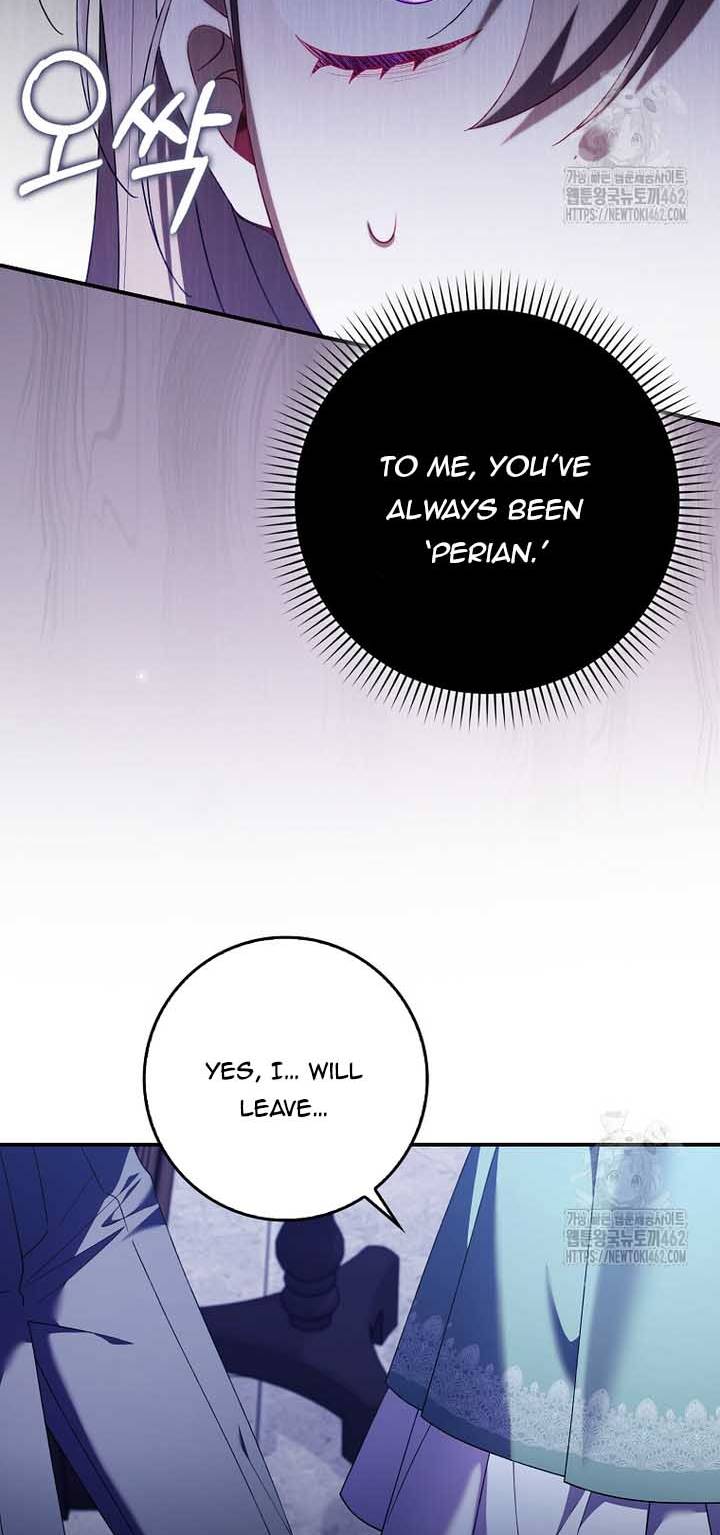 I Saved You, but I’m Not Responsible Chapter 25 page 49