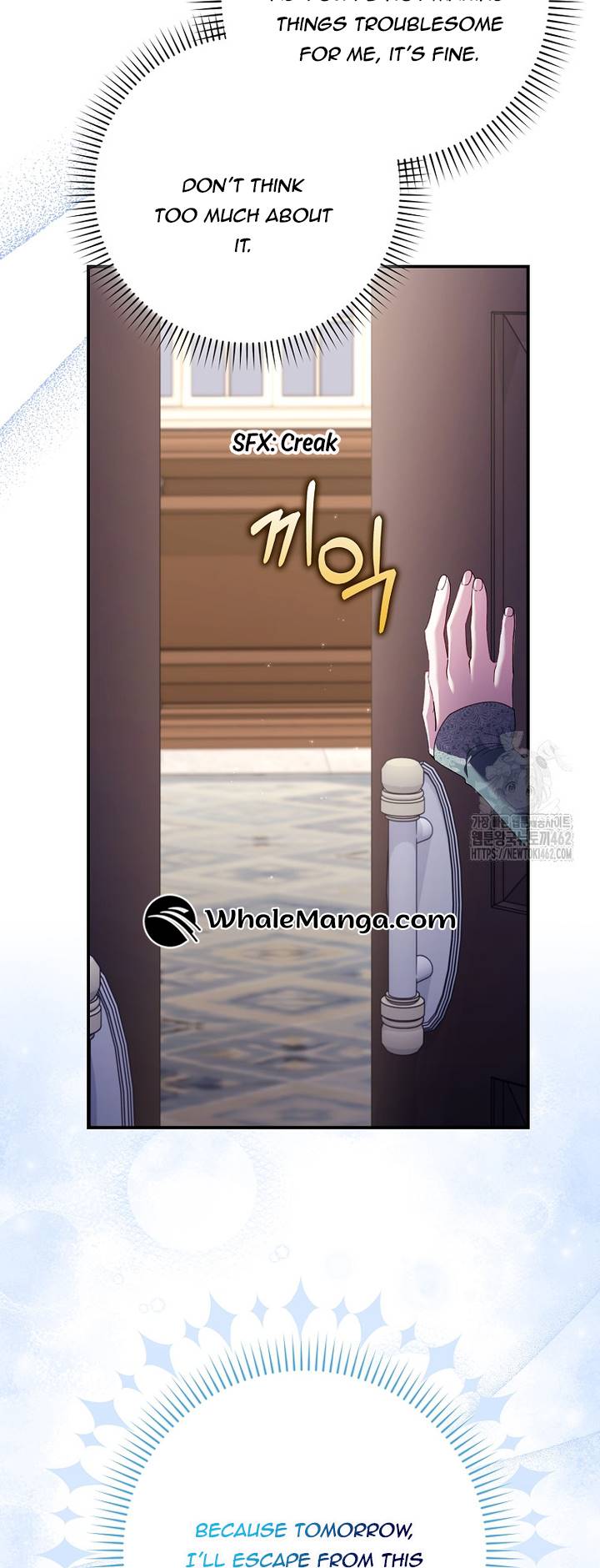 I Saved You, but I’m Not Responsible Chapter 25 page 53