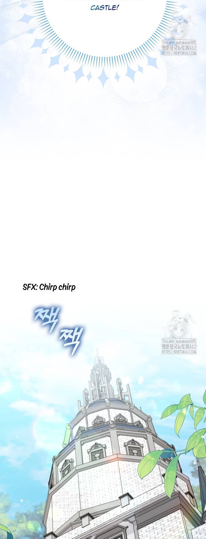 I Saved You, but I’m Not Responsible Chapter 25 page 54