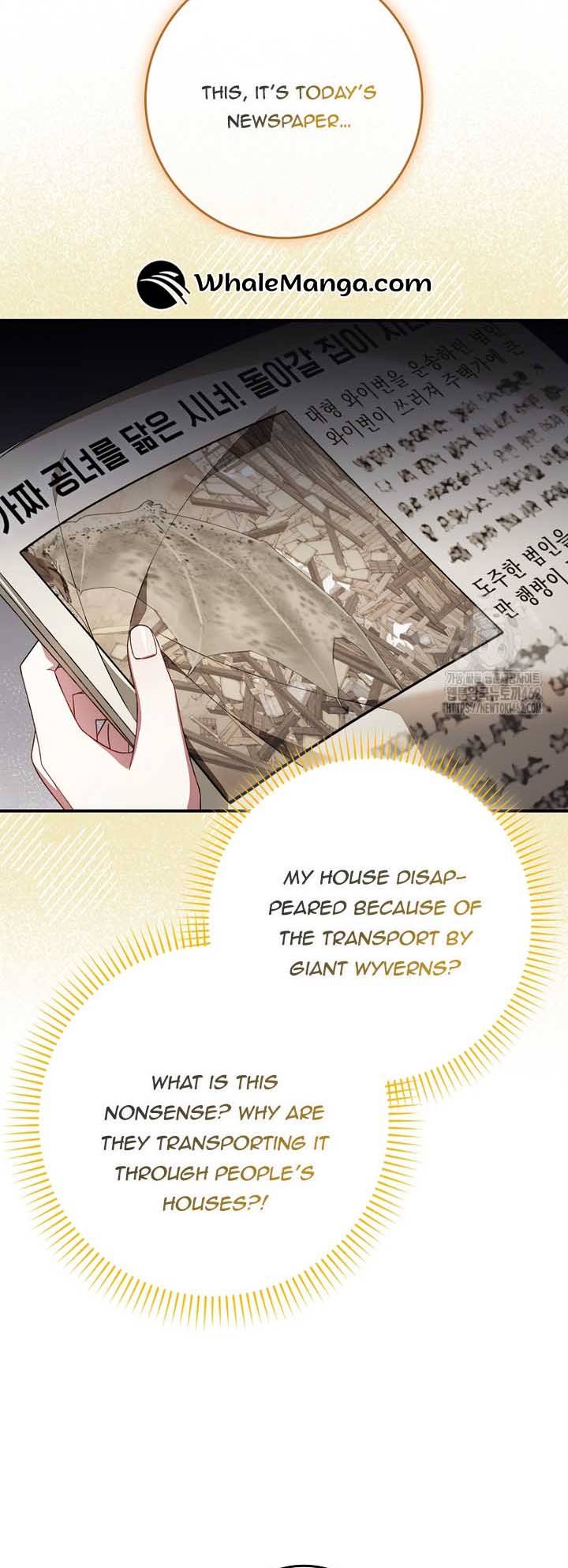 I Saved You, but I’m Not Responsible Chapter 25 page 58