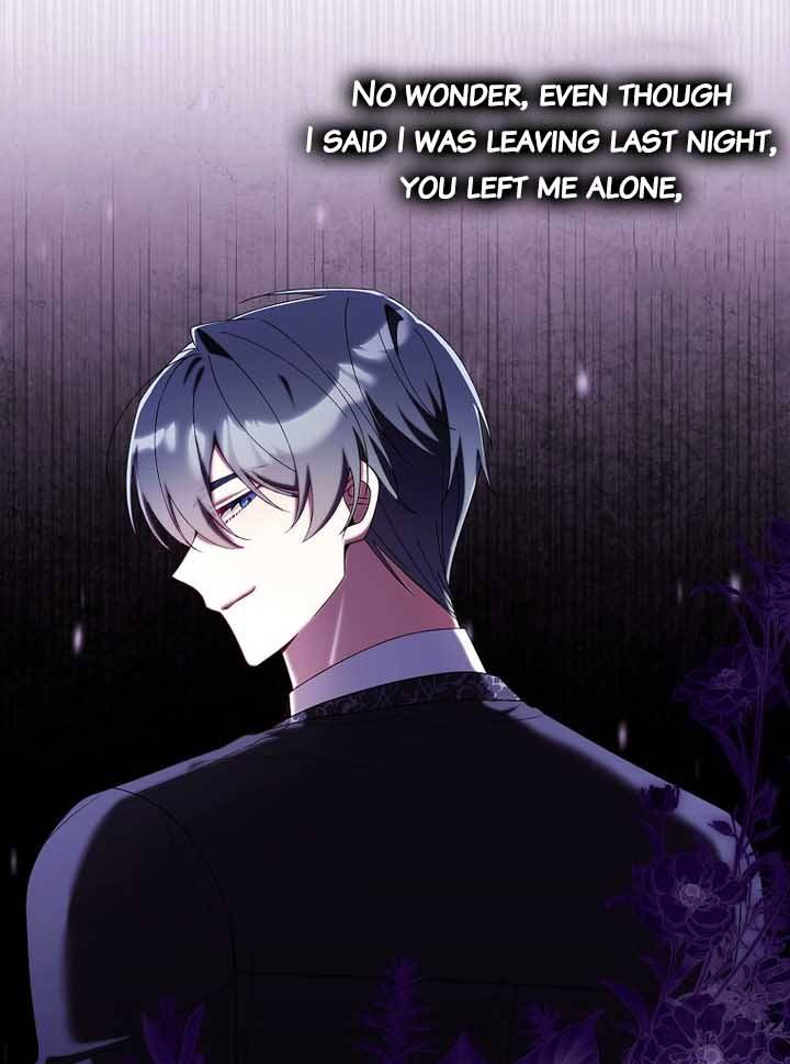 I Saved You, but I’m Not Responsible Chapter 25 page 62
