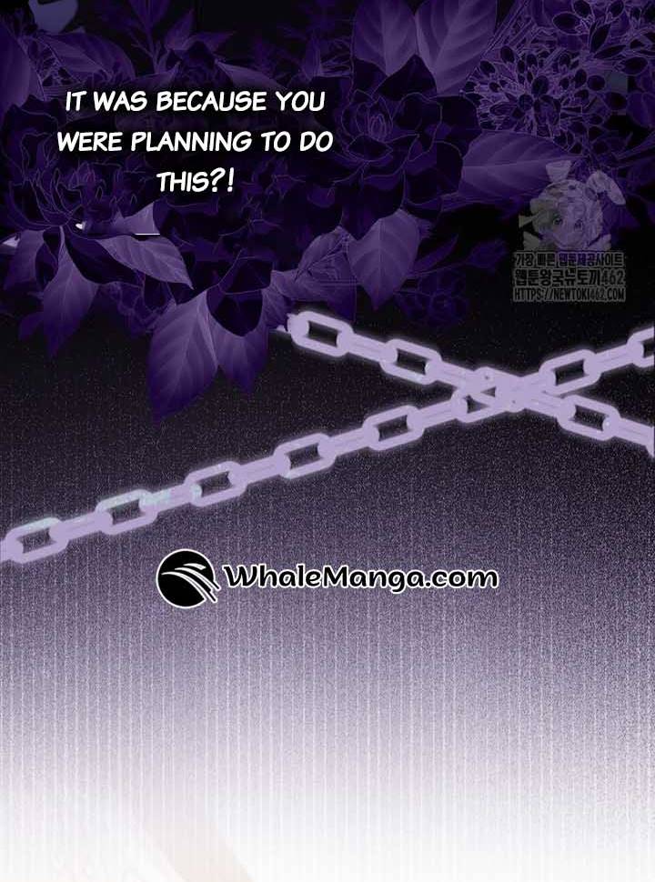I Saved You, but I’m Not Responsible Chapter 25 page 63