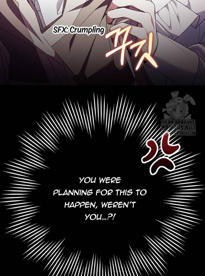 I Saved You, but I’m Not Responsible Chapter 25 page 65
