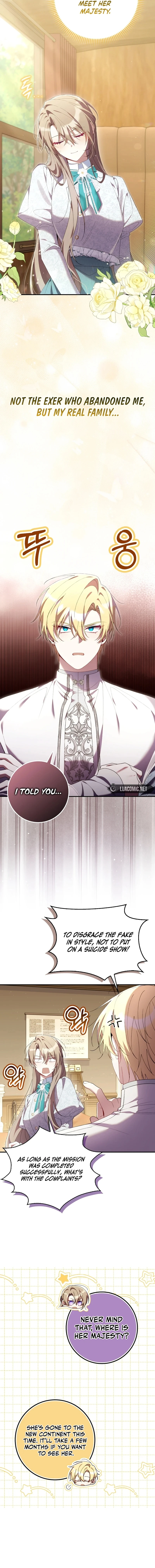I Saved You, but I’m Not Responsible Chapter 27 page 15