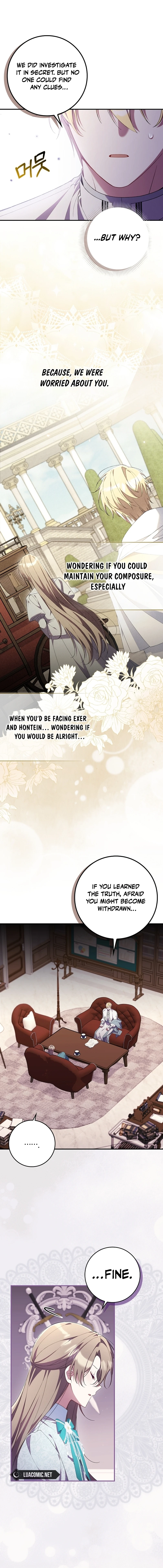 I Saved You, but I’m Not Responsible Chapter 28 page 6