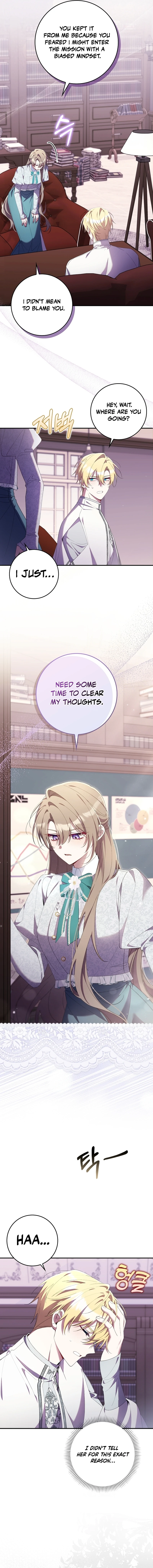 I Saved You, but I’m Not Responsible Chapter 28 page 7