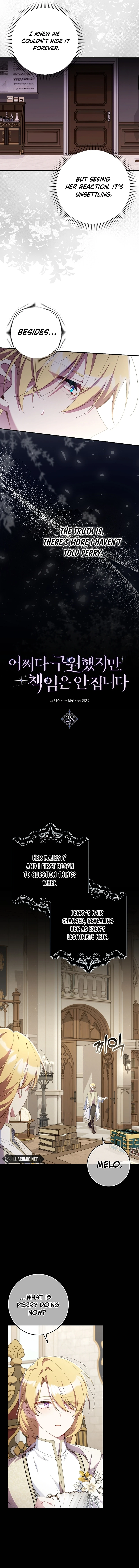 I Saved You, but I’m Not Responsible Chapter 28 page 8