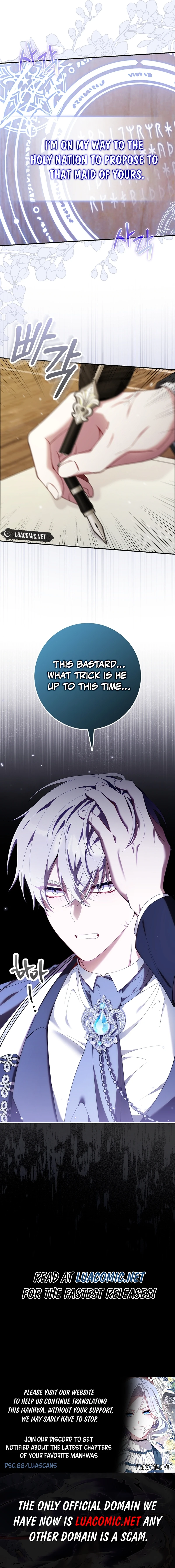 I Saved You, but I’m Not Responsible Chapter 28 page 19
