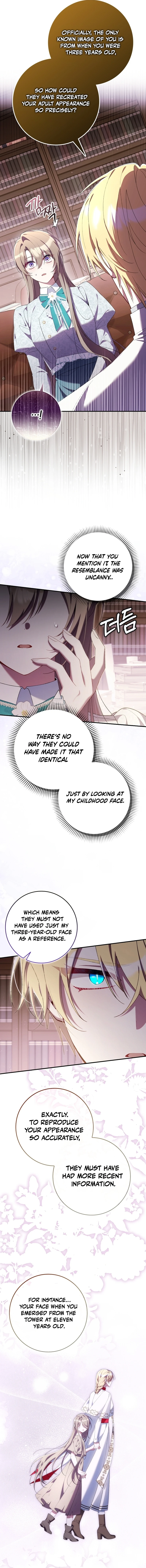 I Saved You, but I’m Not Responsible Chapter 28 page 4