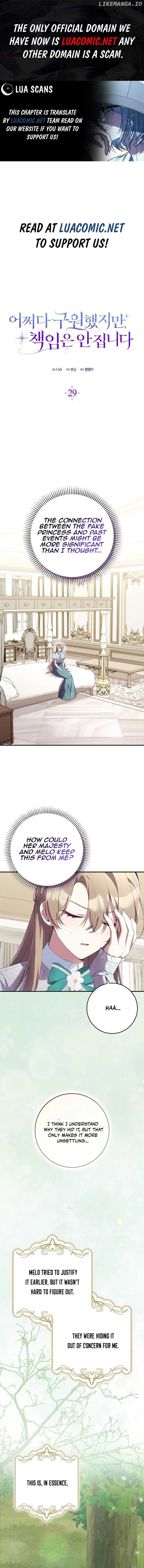 I Saved You, but I’m Not Responsible Chapter 29 page 2