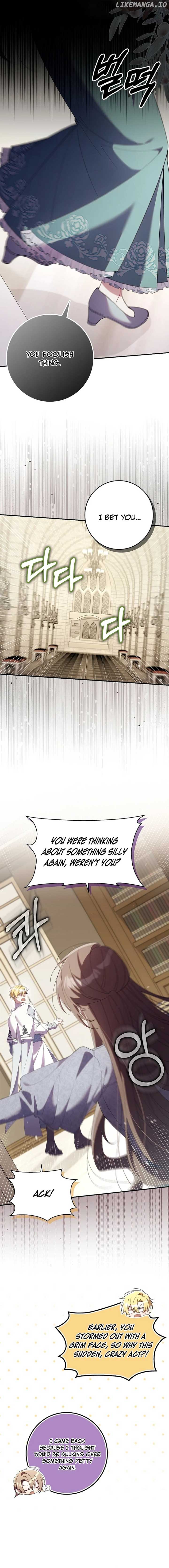 I Saved You, but I’m Not Responsible Chapter 29 page 5