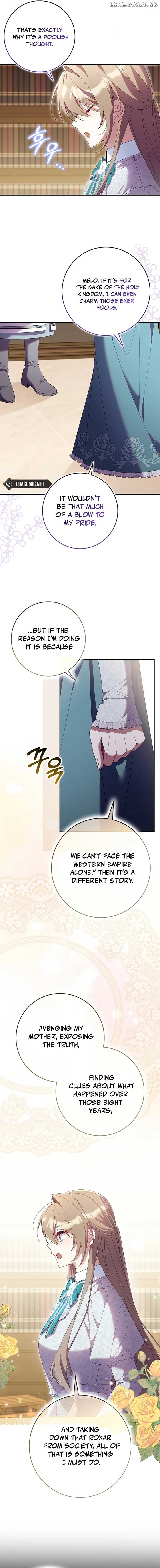 I Saved You, but I’m Not Responsible Chapter 29 page 7