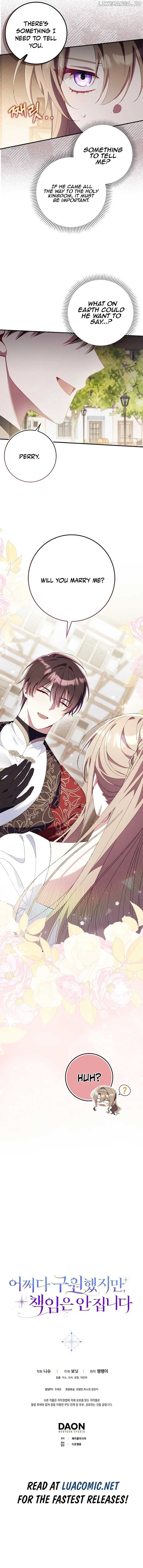 I Saved You, but I’m Not Responsible Chapter 29 page 18