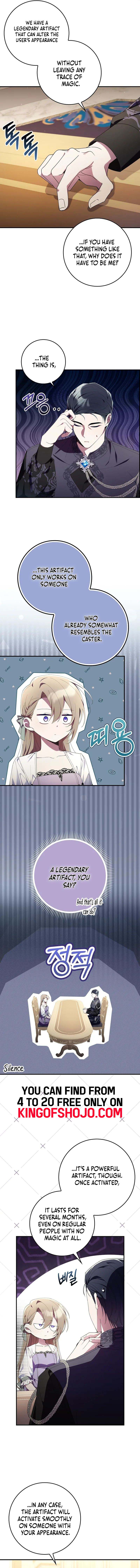 I Saved You, but I’m Not Responsible Chapter 3 page 6