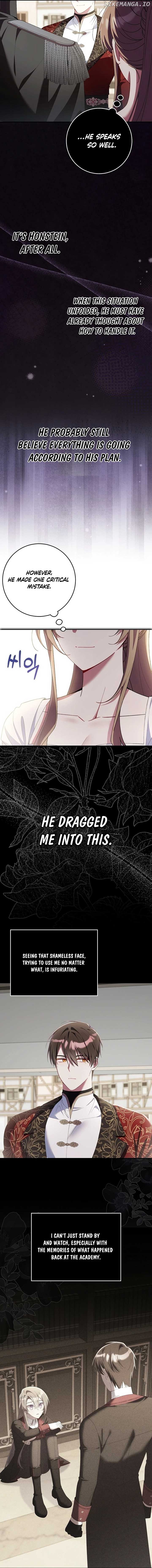 I Saved You, but I’m Not Responsible Chapter 30 page 16