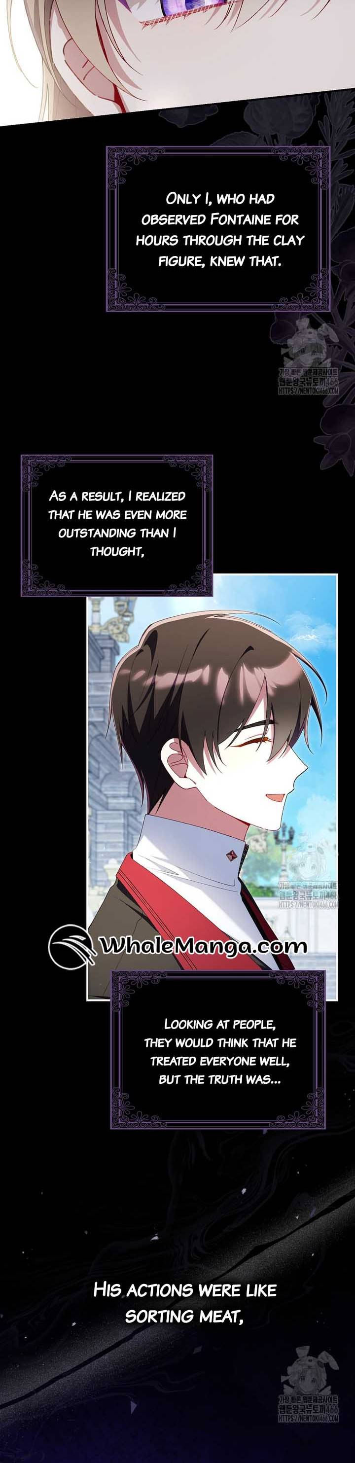 I Saved You, but I’m Not Responsible Chapter 31 page 4