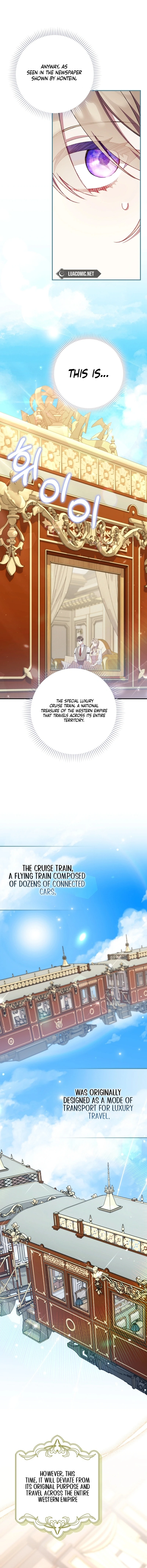 I Saved You, but I’m Not Responsible Chapter 32 page 5