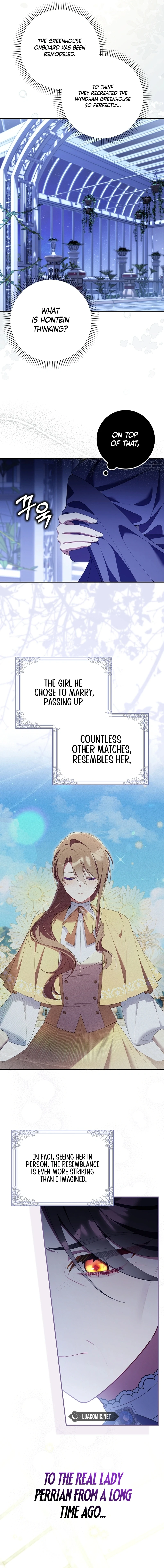 I Saved You, but I’m Not Responsible Chapter 32 page 13