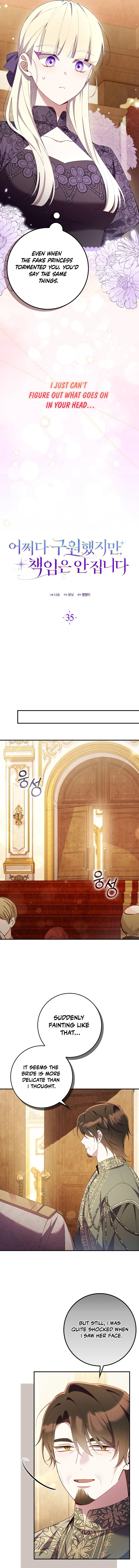 I Saved You, but I’m Not Responsible Chapter 35 page 10