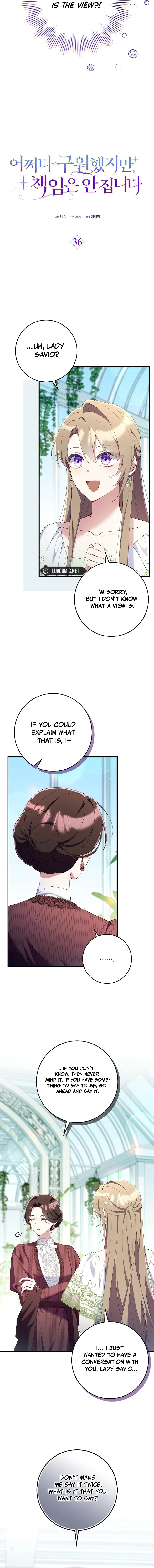I Saved You, but I’m Not Responsible Chapter 36 page 7