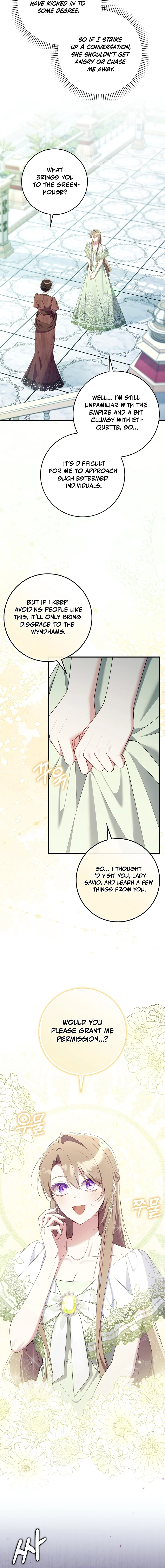 I Saved You, but I’m Not Responsible Chapter 36 page 5
