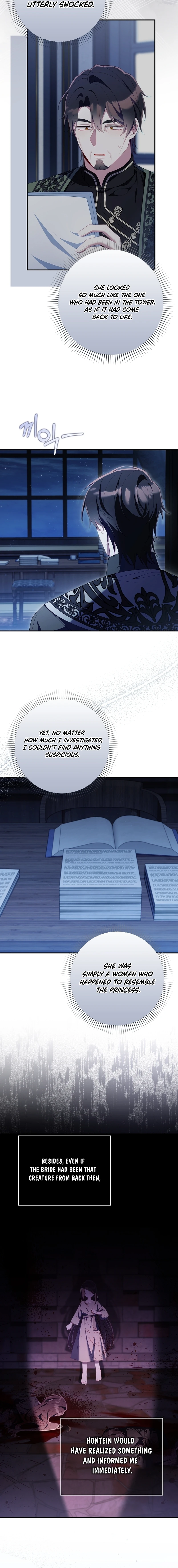 I Saved You, but I’m Not Responsible Chapter 37 page 3