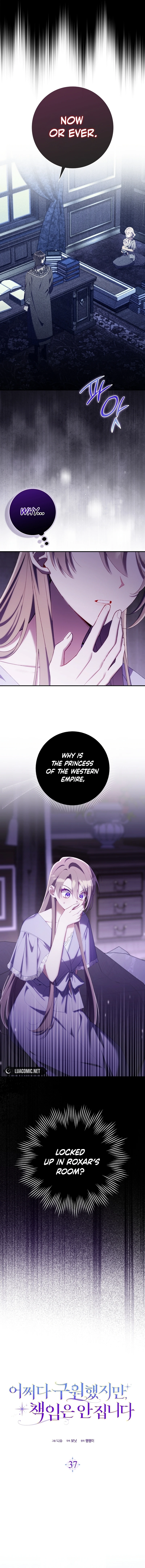 I Saved You, but I’m Not Responsible Chapter 37 page 6