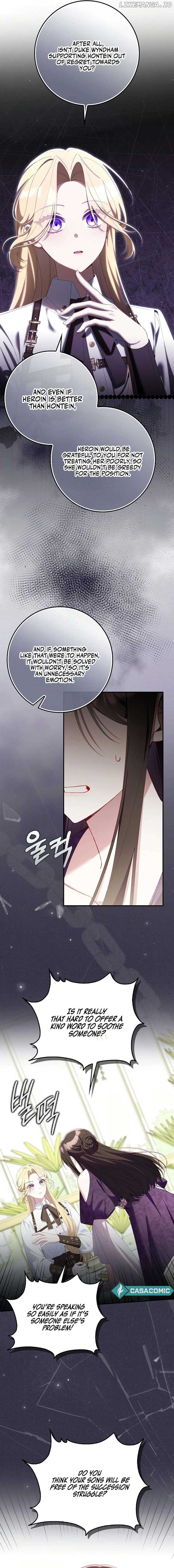 I Saved You, but I’m Not Responsible Chapter 40 page 4
