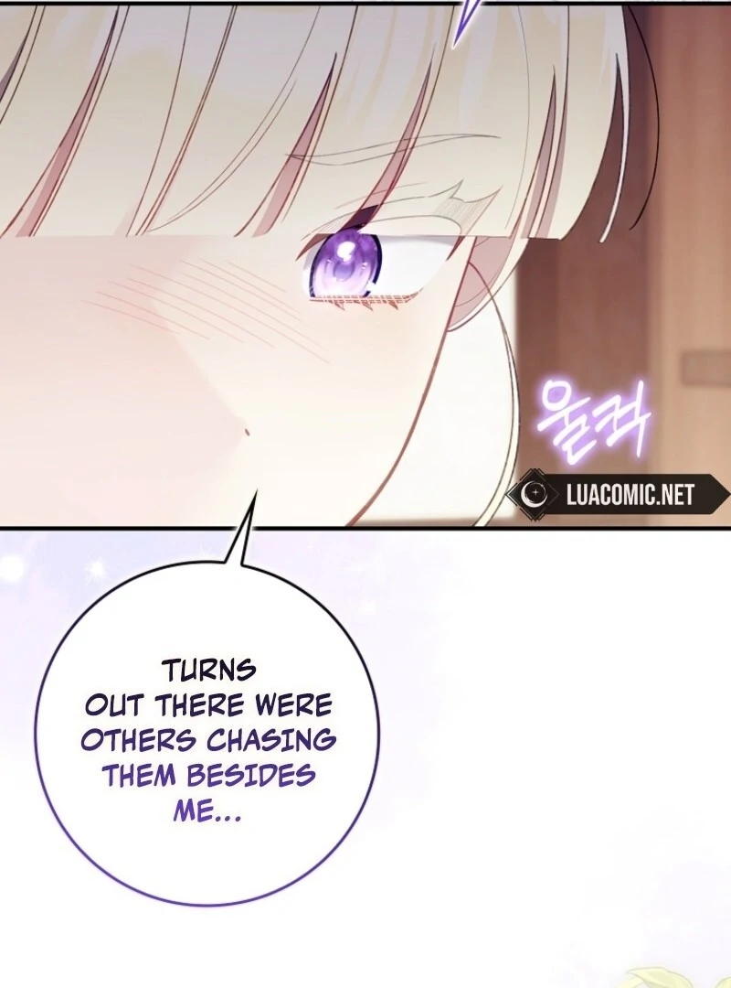 I Saved You, but I’m Not Responsible Chapter 43 page 12