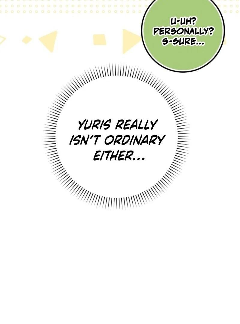 I Saved You, but I’m Not Responsible Chapter 43 page 17