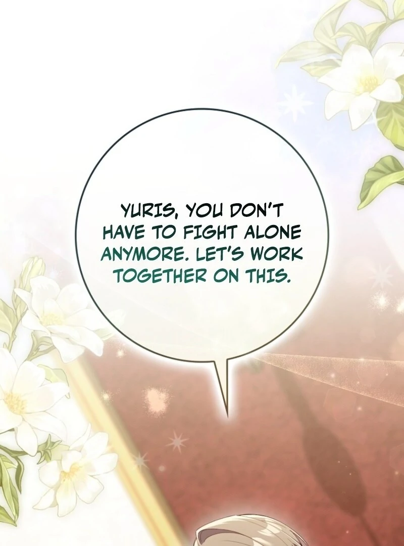 I Saved You, but I’m Not Responsible Chapter 43 page 13